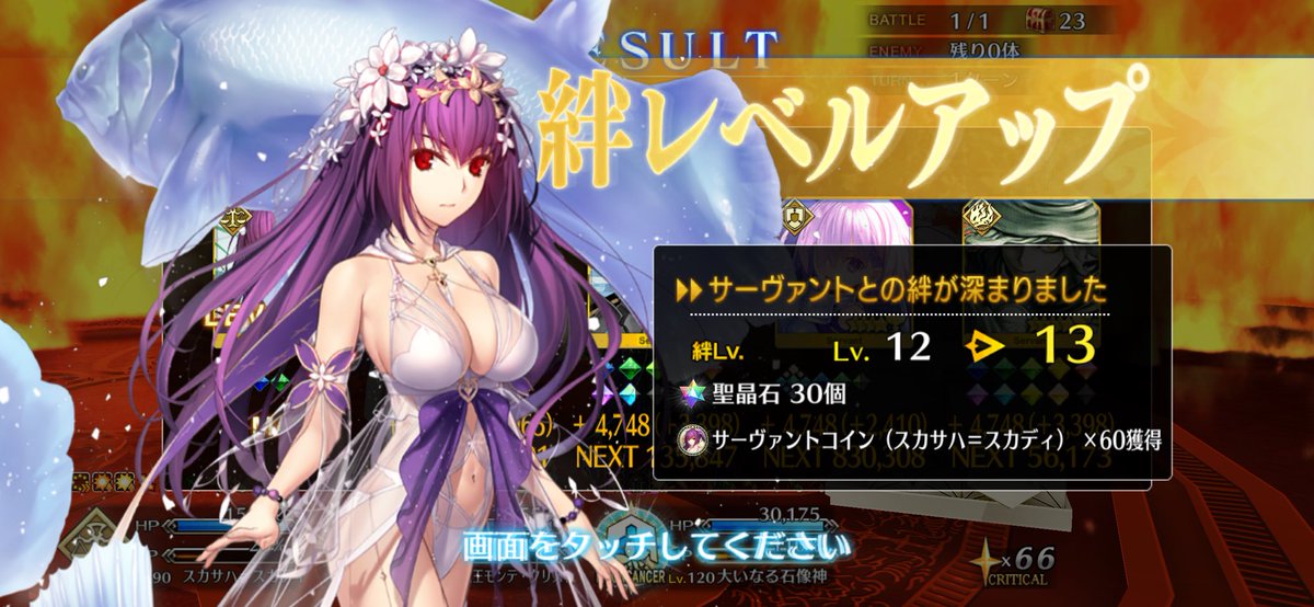 ャﾉ tweet media