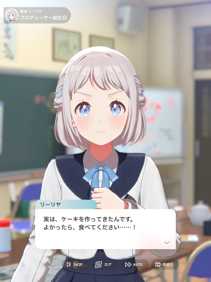 黒乃@学マス tweet media