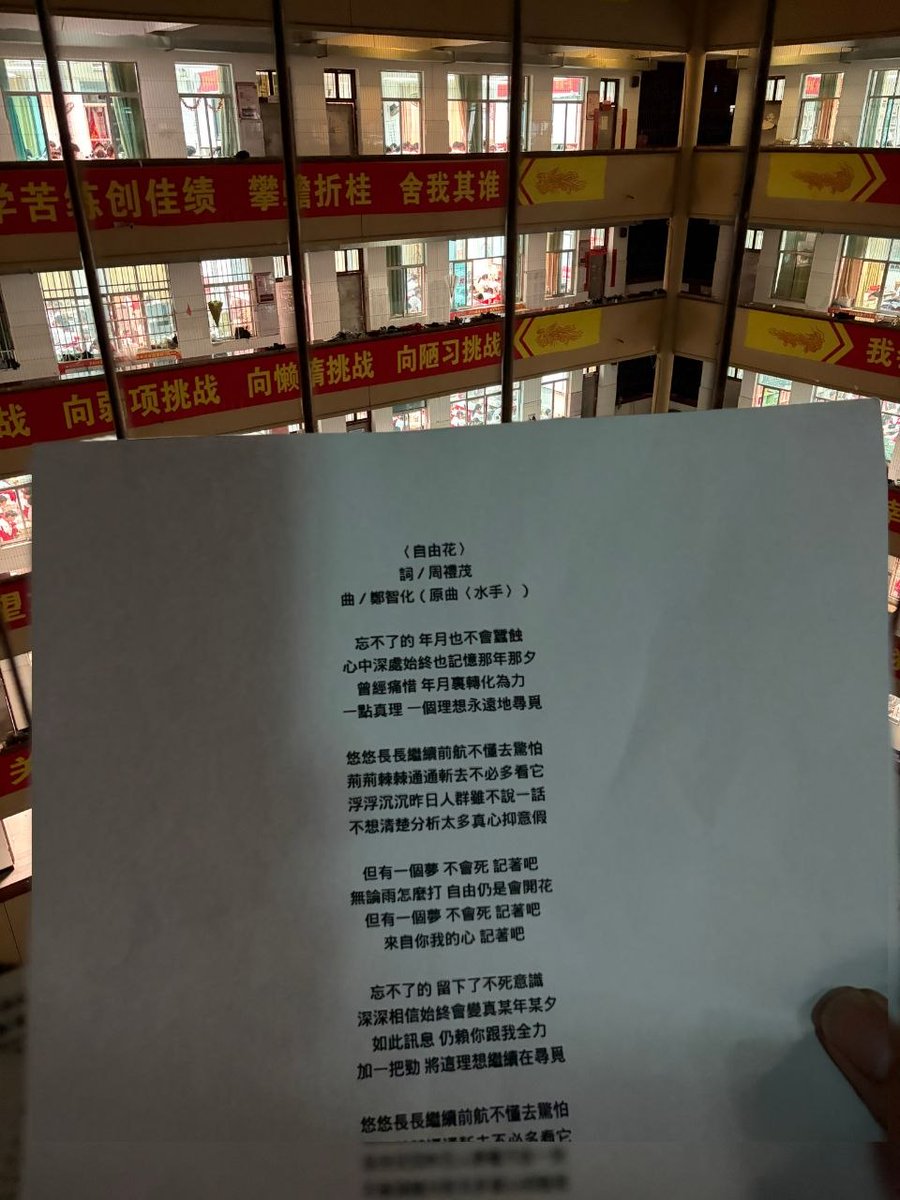 李老师不是你老师 tweet media