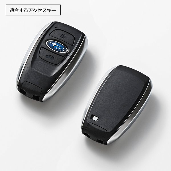Tatara_Hujito's tweet photo. なんかさ、スバルの鍵っていいよね。
マツダは高級感はあるかもしれないけどボタンくっそ小さいのが角っこにあるだけ＆謎に重いし、トヨタはなんか軽くてプラスチッキーだし、日産は見た目良くなったけど軽いし、三菱はちょい古臭いor日産だし。
その点スバルはメタル部あるし適度な重さで格好いい。 https://t.co/kEvWLkwbqq