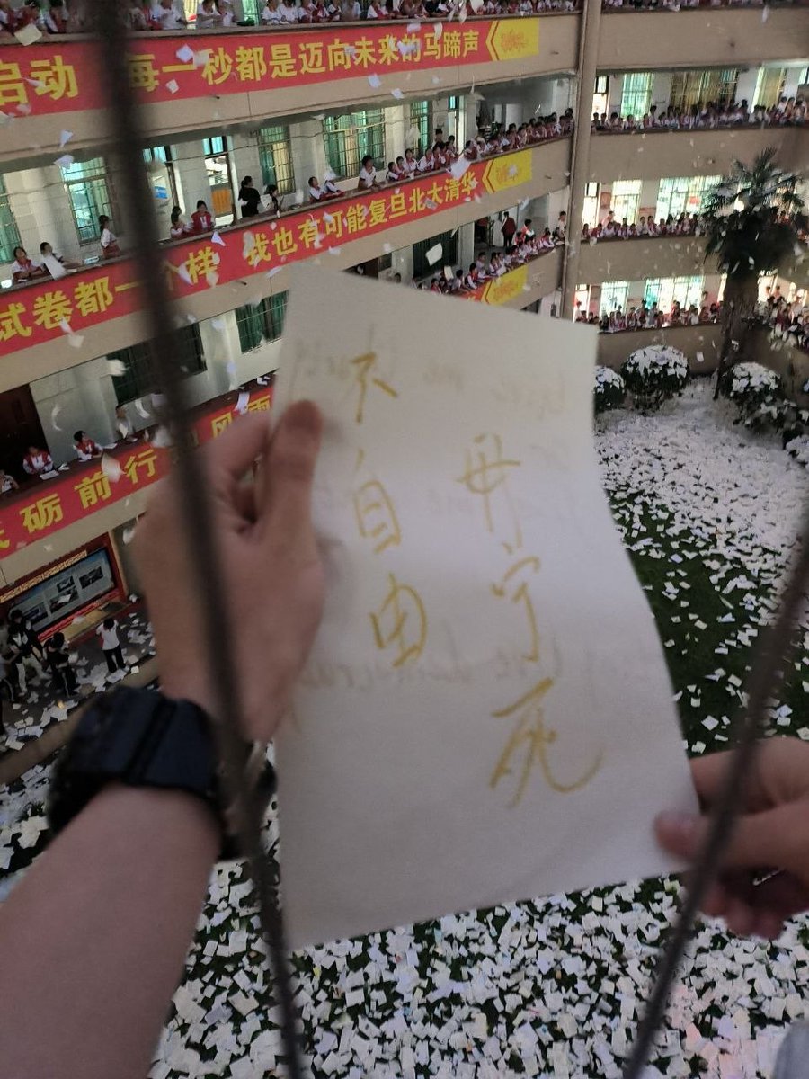 李老师不是你老师 tweet media