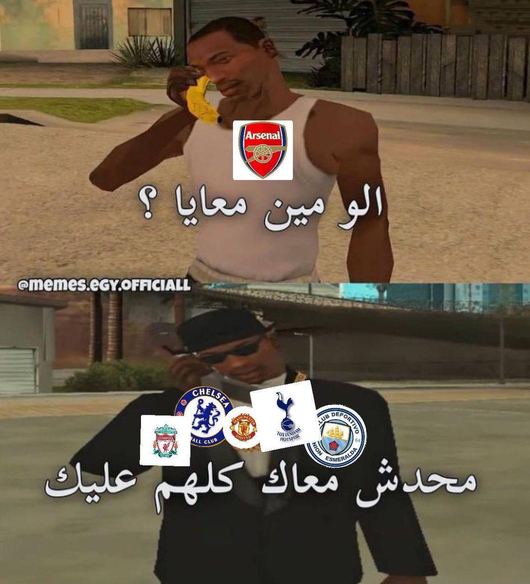 ًً tweet media