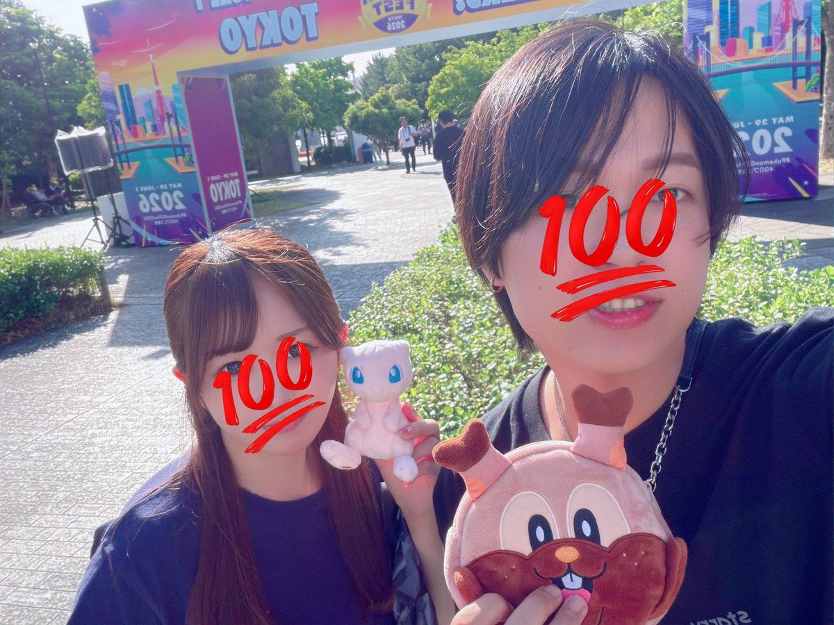 torichan__p's tweet photo. 公園デー🌟
思ったより広くて楽しかったありがとうヨクバリスお母さん！ https://t.co/f8stZtl9fe