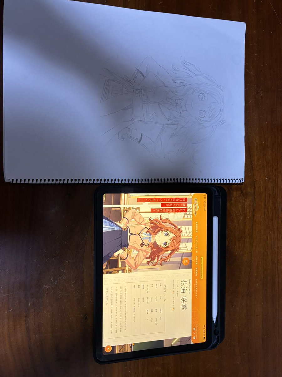 充実目指す(ビオライフ) tweet media