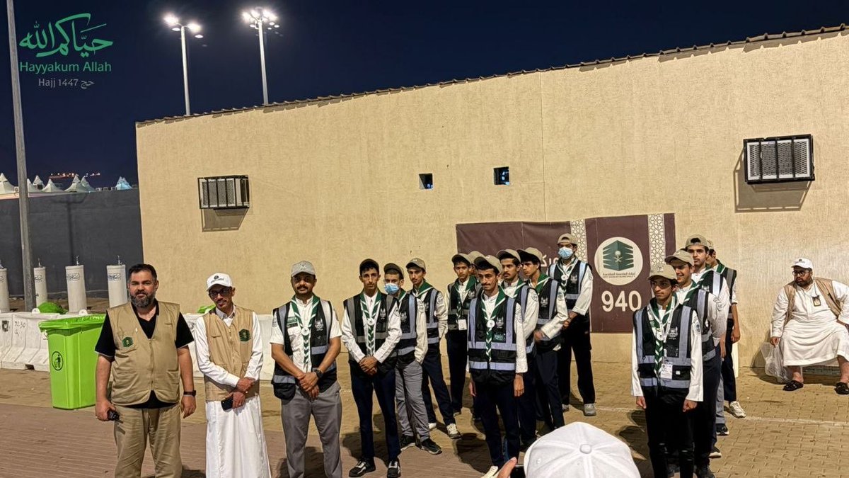 kshafa1's tweet photo. #السعودية | يواصل فريق كشافة المعهد الصناعي الثانوي بسراة عبيدة أعماله التطوعية بمشعر منى، ضمن الجهود المبذولة لخدمة ضيوف الرحمن، وذلك من خلال الإسهام في تنظيم الحركة، وتقديم الدعم والإرشاد، بما يعكس روح العطاء والمسؤولية الوطنية لدى أبناء الوطن في خدمة حجاج بيت الله الحرام. https://t.co/VyVJsPCYol