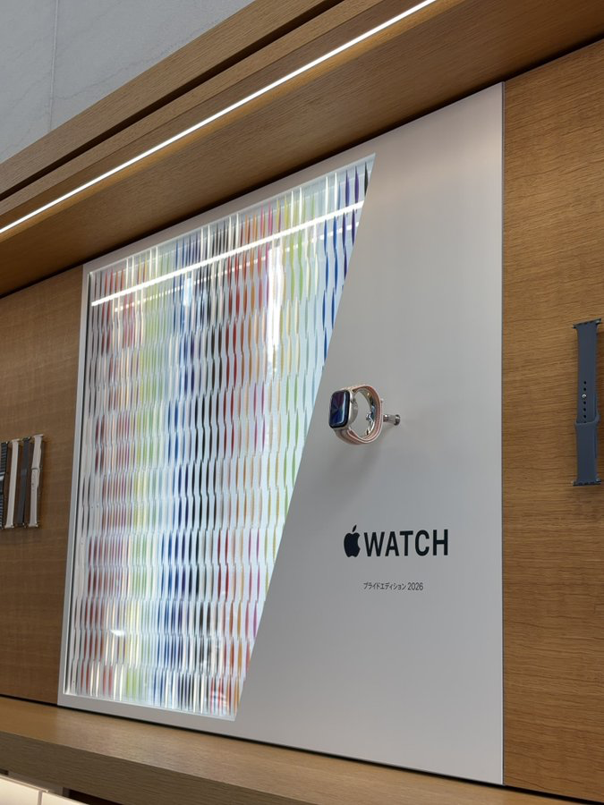 RetailArchive's tweet photo. #Apple Watch - Pride Luminance

Photos via @Nao_9615 and @ichigomotiworld https://t.co/fogaPaOvr8