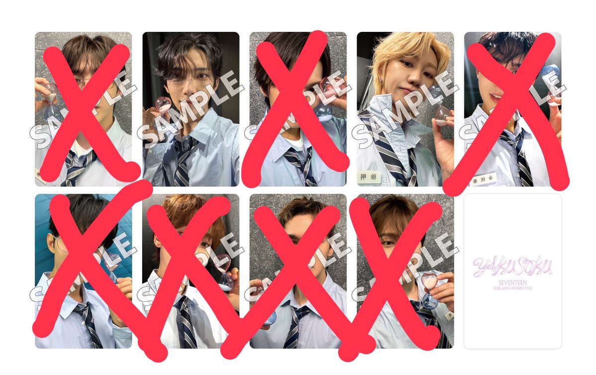 wonmin_luvu's tweet photo. SEVENTEEN 2026 JAPAN FANMEETING 'YAKUSOKU' 公演記念 ラッキードロー 制服 トレカ ラキドロ weverse ユニバ 共同購入

譲 → weverse🐰🐸

求 → 買取1300円（送料込） 

PayPay or メルペイ
お気軽にお声がけください🙇🏻‍♀️ https://t.co/5MMivurs3g