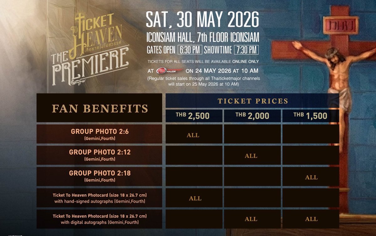 mayzer0ne's tweet photo. แจกเบเนบัตร 2,000 มีใครอยากได้มั้ย 🥹
รีไว้หน่อยน้า ถ้าเยอะเดี๋ยวพรุ่งนี้เค้ามาสุ่ม ประกาศตอนเค้าถึงหน้างานคับ

 #TicketToHeaven https://t.co/2P88AOuvcx