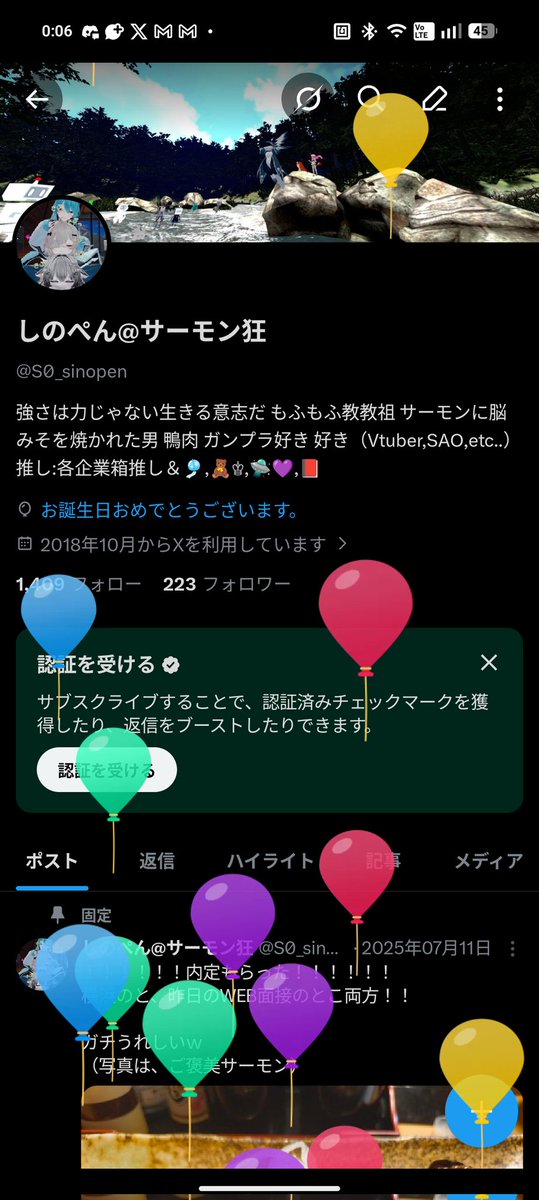 しのぺん@サーモン狂 tweet media