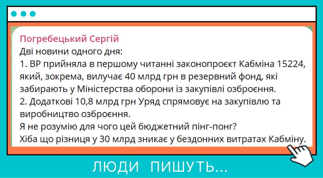 Strike1111111's tweet photo. ✍️  Потужний пінг-понг 🤢 https://t.co/Q9wTQu3mZ9