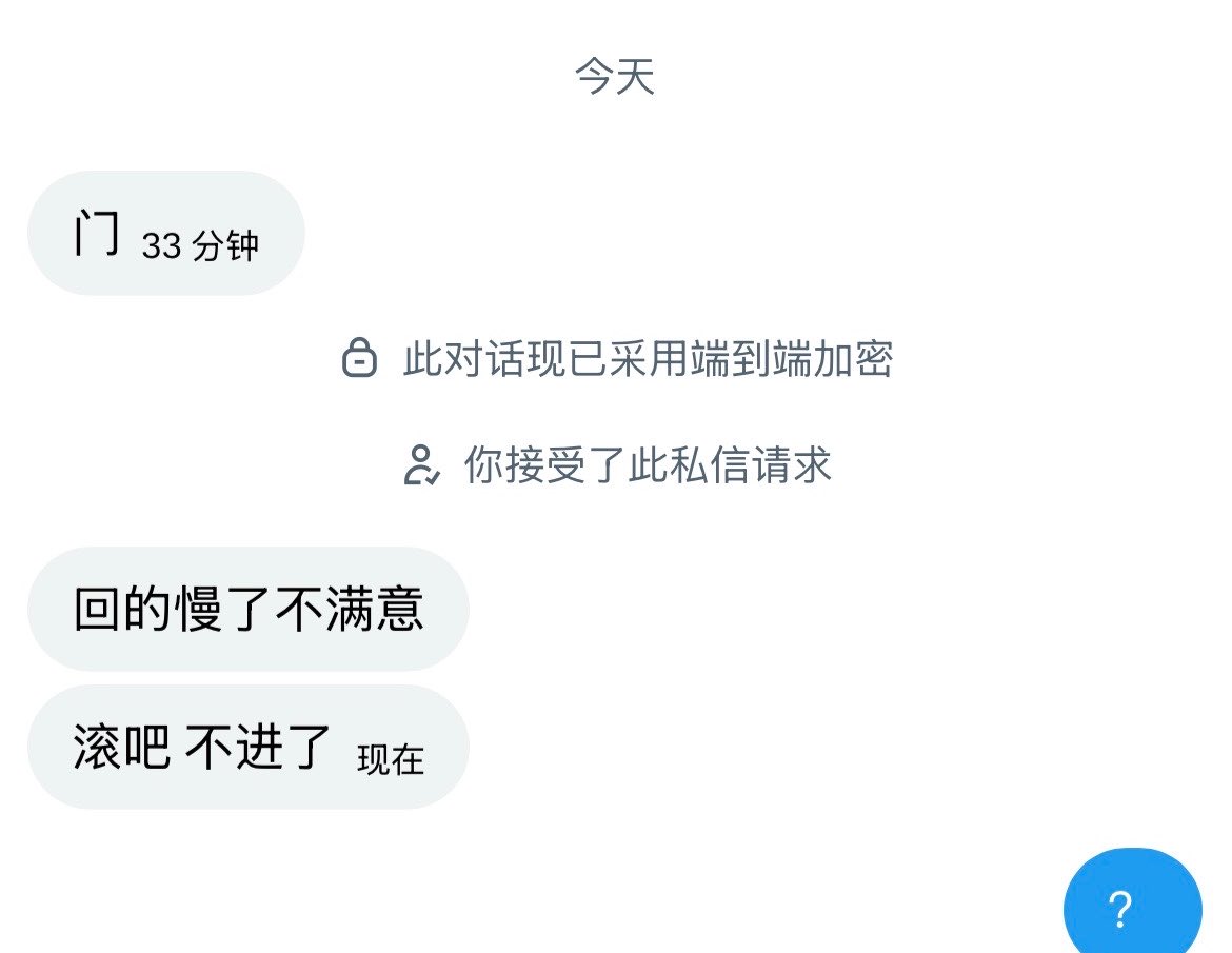 心 tweet media