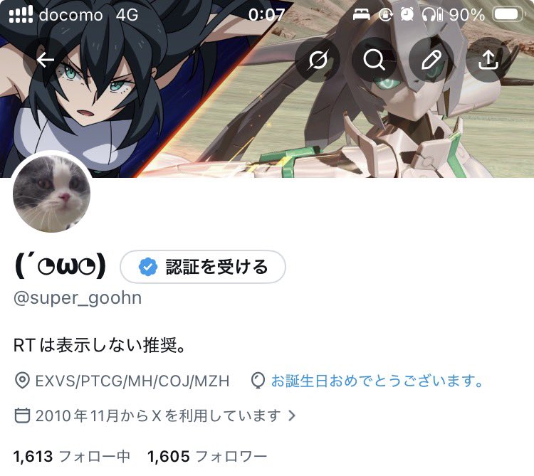 (´◔ω◔) tweet media