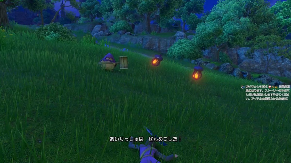 Twitch💻あいりっしゅ tweet media