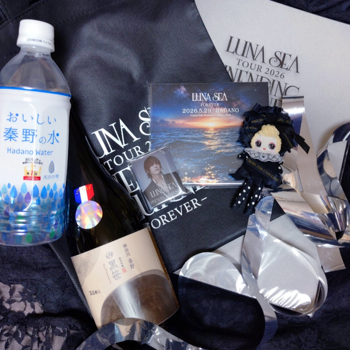 Küta🦋*くうた tweet media