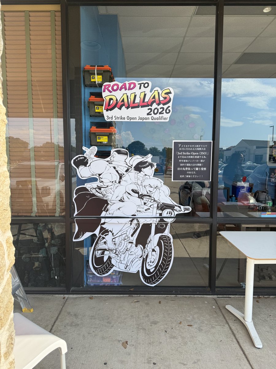 stoned3rdgrader's tweet photo. @hebokokko i’ve been meaning to send this to you! We have a big poser in front of @artcadedfw  we’re excited for this tournament!!!! https://t.co/YrbbuZbm3Y
