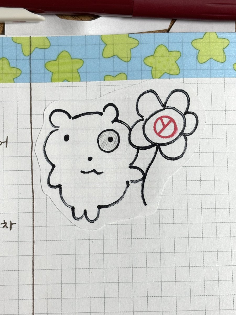 차카니 tweet media