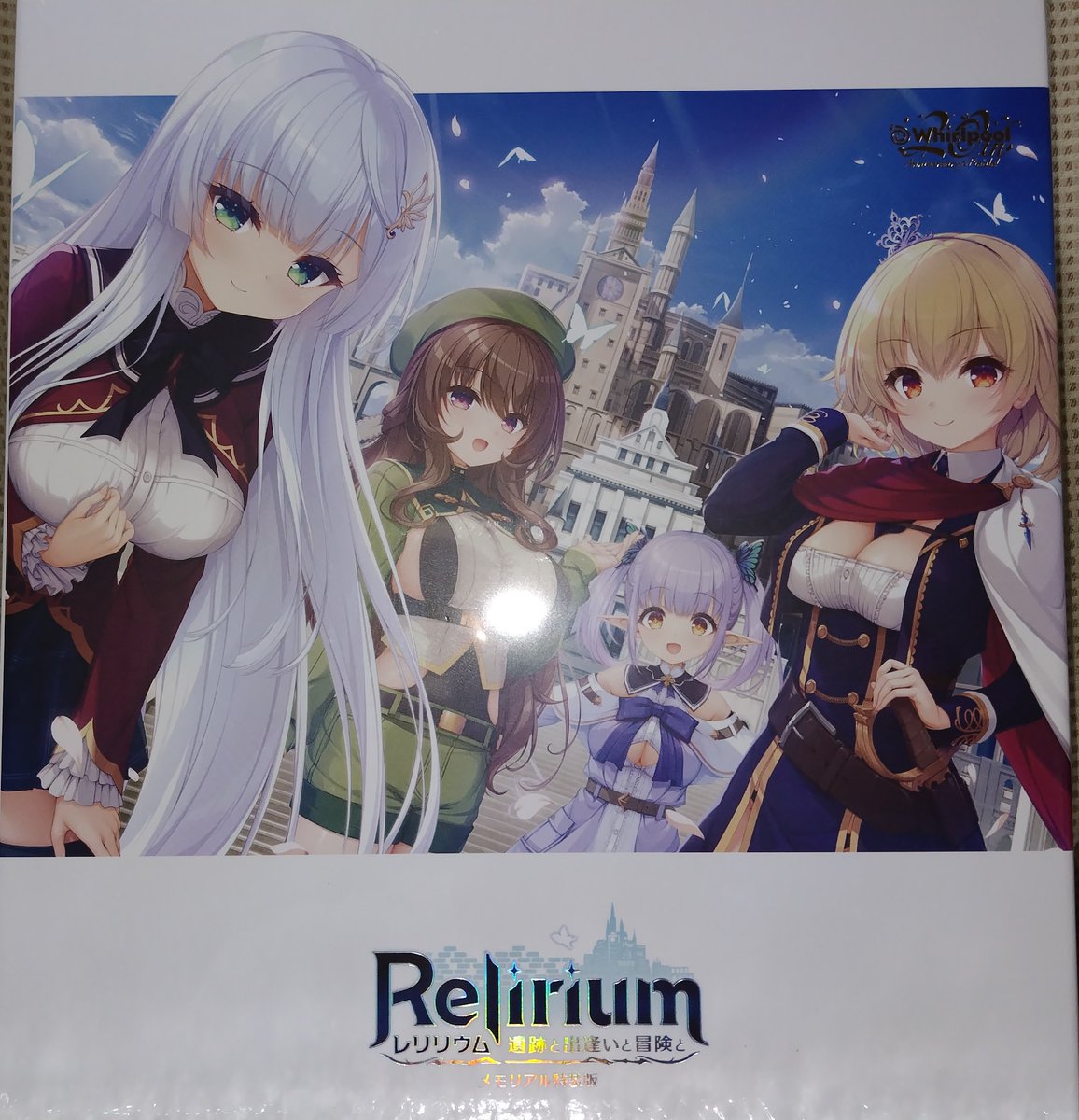 HS57763198's tweet photo. 最後ということで久しぶりにゲームを買ってみた ゲームする時間作るかねｗ←時間作る前に寝てしまう人ｗ 
#レリリウム
 #Whirlpoolグランドフィナーレ 
#水鏡まみず https://t.co/pgGyXvu5U4