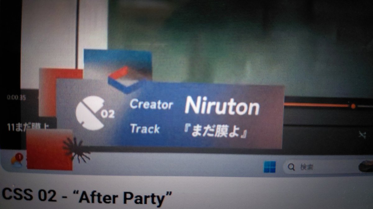 Niruton685's tweet photo. 言いたいことは大体言った！
ありがとうCSS02！！
ありがとう全ての関係者！！
おれはイ三を聴いてくる！！！！！
#CSS_Sound02 https://t.co/wGcKfKvXGt