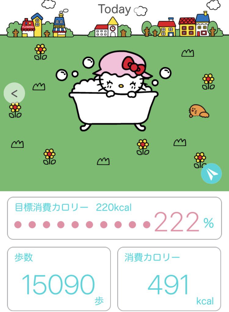 テキスタイル tweet media