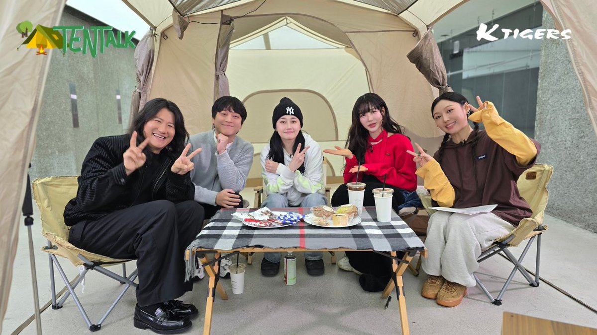 CLASSy_twt_'s tweet photo. [SUB] 텐톡 TentTalk EP.04 | 임우일 이승환 와쩌염!

🔗https://t.co/YVMR6COOkp

#MYUNGHYUNGSEO #명형서
#CLASSy #클라씨 https://t.co/sEeiZImylC
