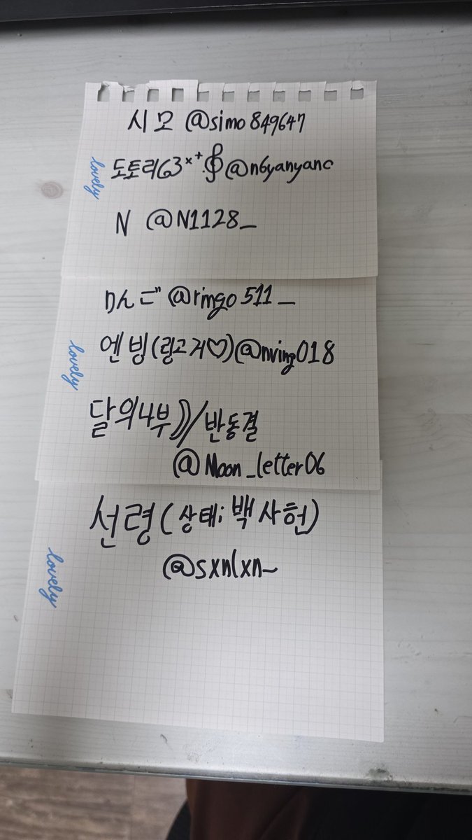 율린(상태:트친소 tweet media