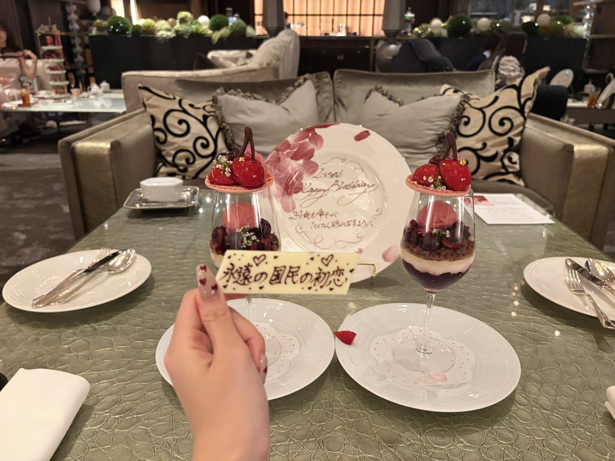 S2_3yu's tweet photo. .˚⊹⁺‧┈┈┈┈┈┈┈┈┈┈┈┈‧⁺ ⊹˚.
 　　　　❤️𝟐𝟎𝟐𝟔.𝟎𝟓.𝟑𝟎❤️
24歳も幸せがたくさん訪れますように
 .˚⊹⁺‧┈┈┈┈┈┈┈┈┈┈┈┈‧⁺ ⊹˚.

#豆原一成24歳真っ直ぐ未来へ #HappyMameDay
#JO1 #豆原一成 https://t.co/0SdM7TUTE2