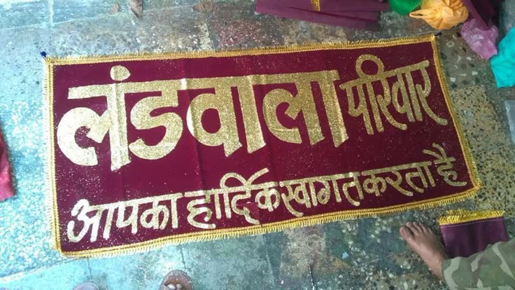 मनीषा चौधरी 🧚 tweet media