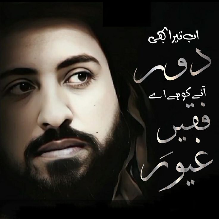 میمونہ tweet media