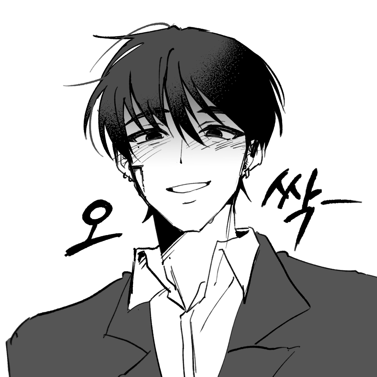 차부차부 tweet media
