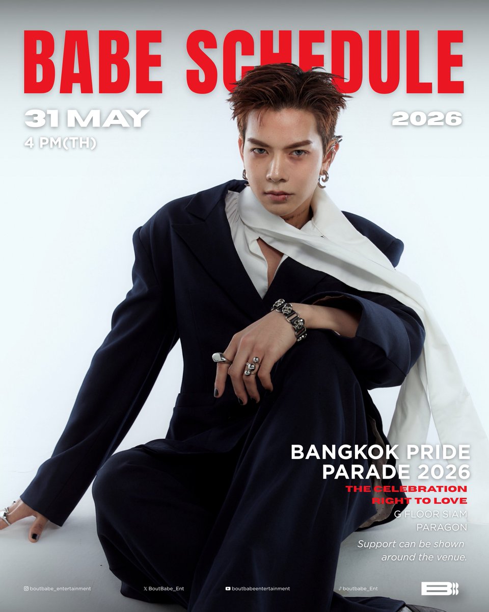 Bout Babe Entertainment tweet media