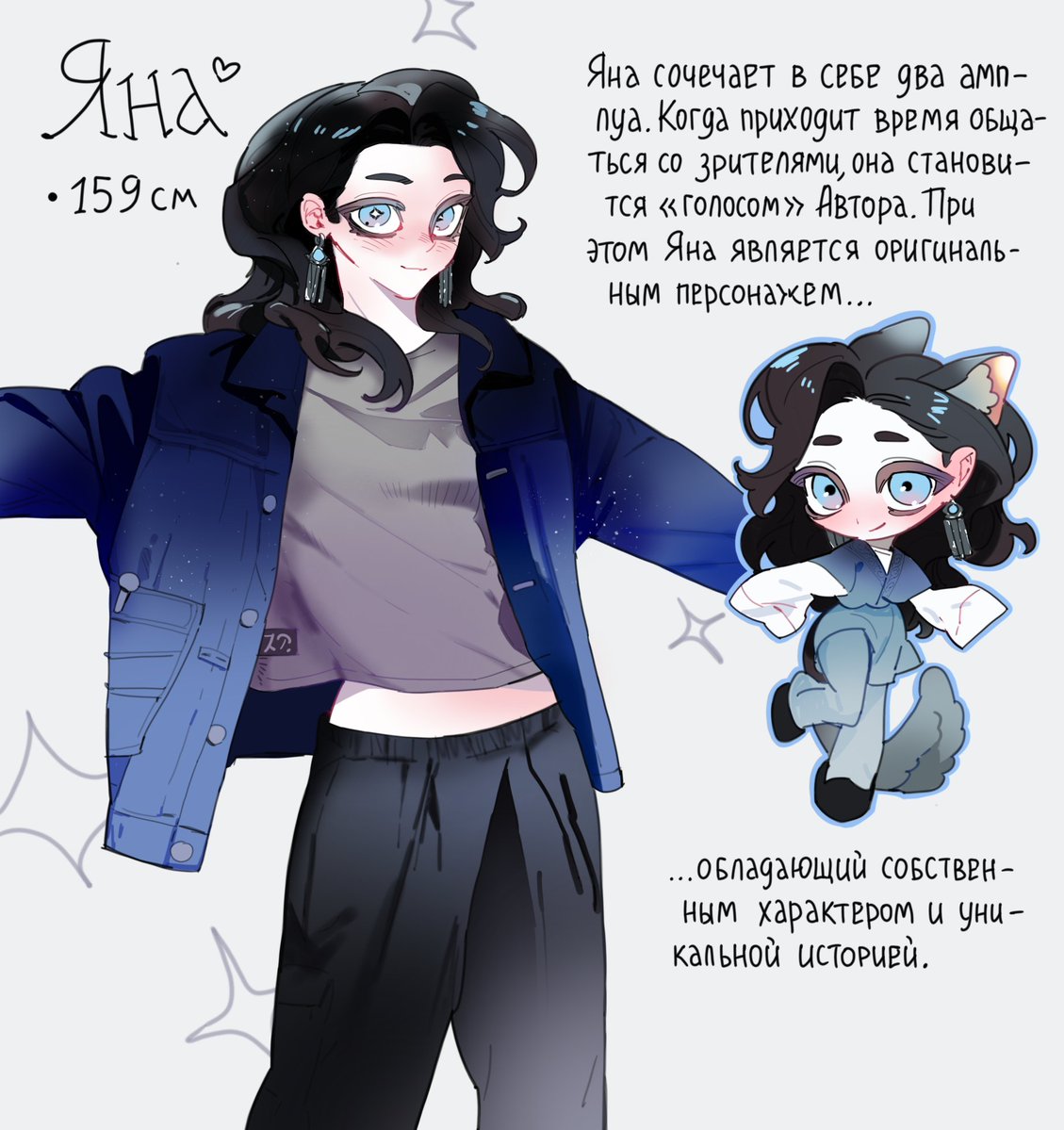 Яна Намджа💓😆 (@Achim__bi) / Posts and Replies / X
