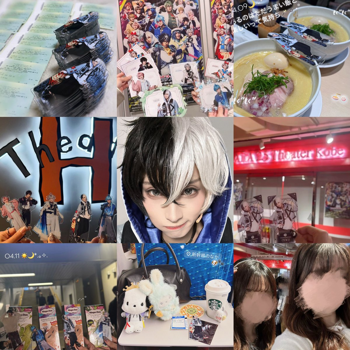 ao_arara's tweet photo. ミュージカル『フラガリアメモリーズ』〜でぃあ・まい・ふれんず！〜
全38公演おつかれさまでした💯💮 https://t.co/AYUqCFIN5Q