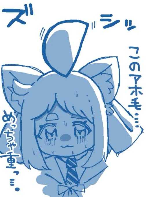 絵チャに落書きしてきた✌️ 