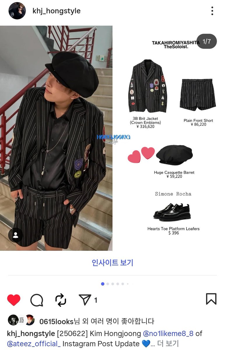 Still same beret bdw, Hongjoong wear it during Lemon Drop stage