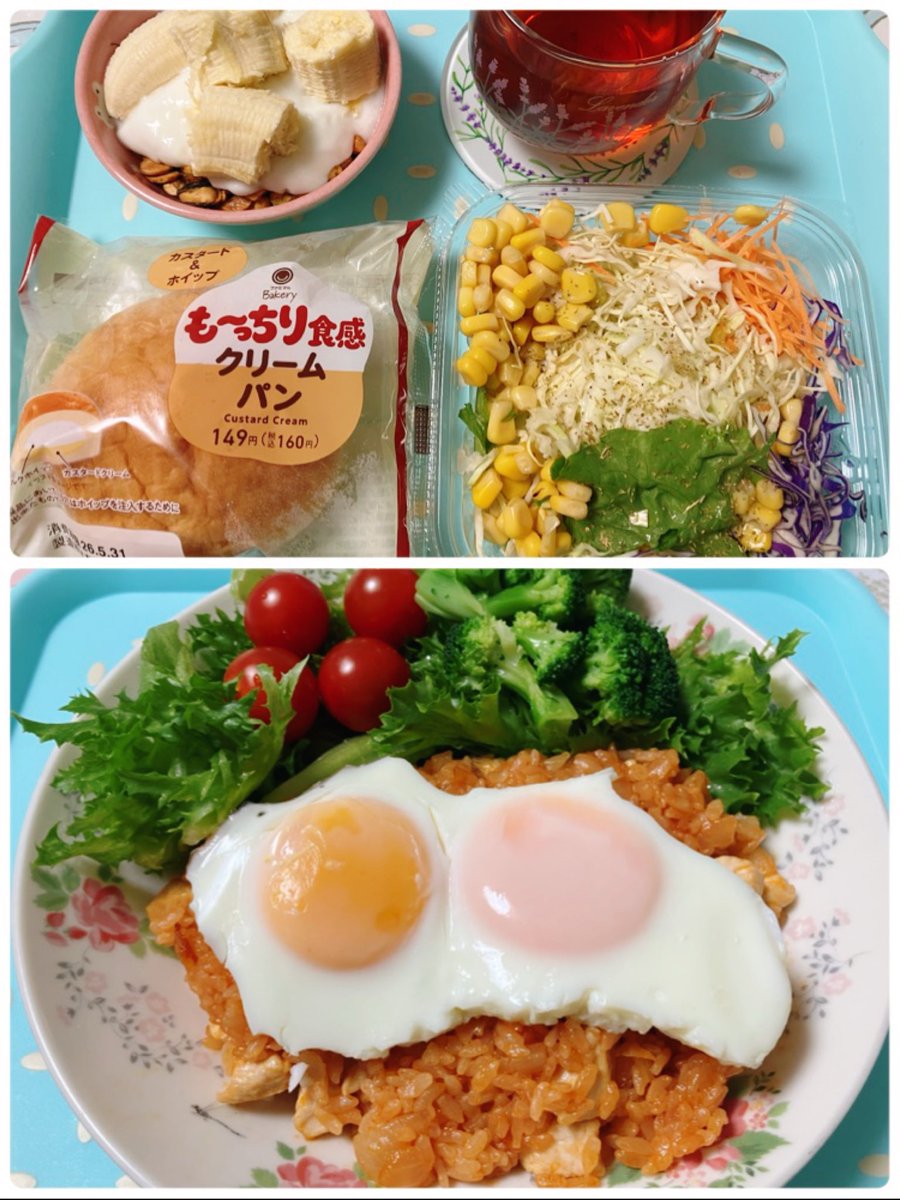 ダイエット