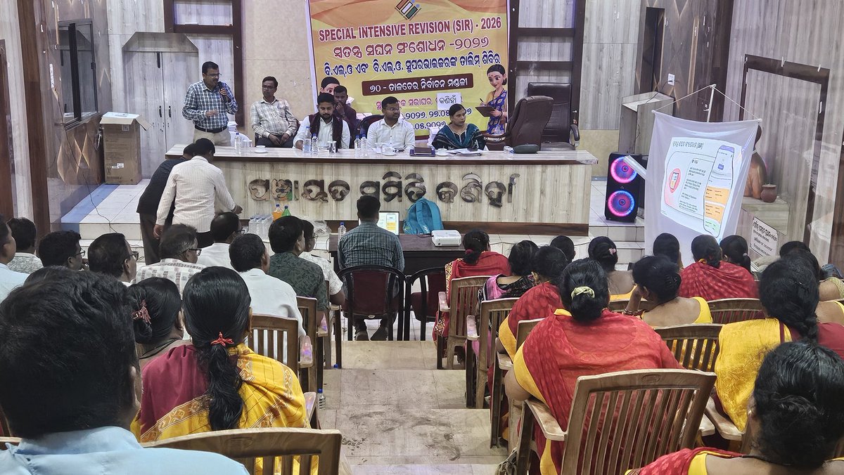 Sdm_Talcher's tweet photo. Training programme for BLOs and Supervisors of 60-Talcher AC was conducted regarding Special Intensive Revision (SIR) 2026 under the guidance of ERO-cum-Sub-Collector, Talcher and AERO.

@CMO_Odisha 
@OdishaCeo 
@IPR_Odisha
 @angul_dm https://t.co/QKCmjjJNzx