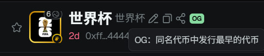 meilonchain's tweet photo. @minglaugodel 看看這個全網幣安鏈第一個老OG標世界盃
0xff6b0006d17af50a0c0082ca1beb03af3f284444 https://t.co/jISFn9Vo0P