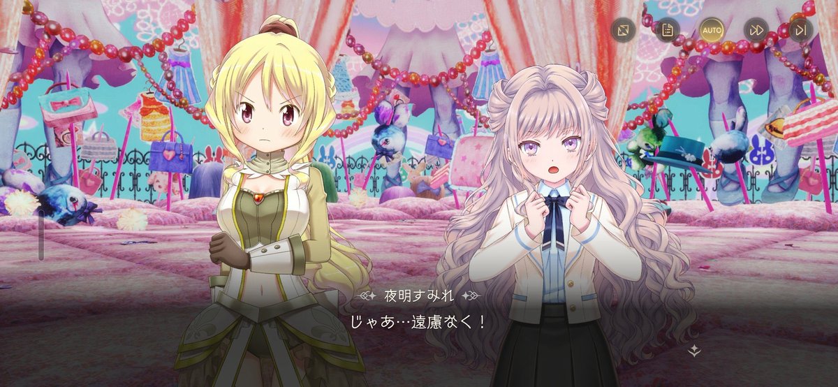 かじゅ tweet media
