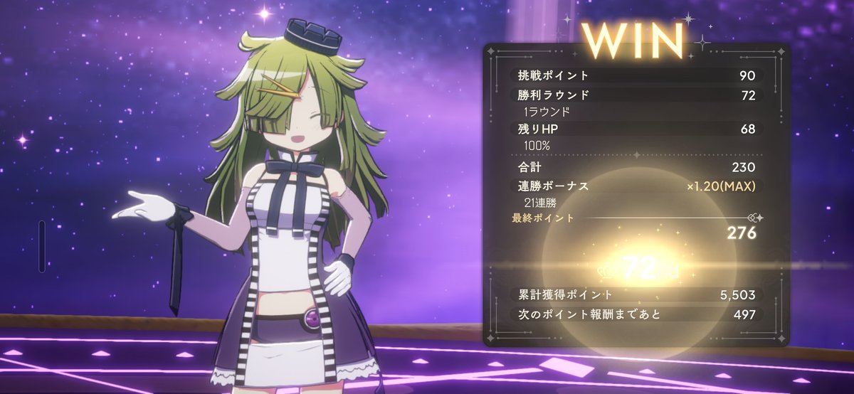 かじゅ tweet media