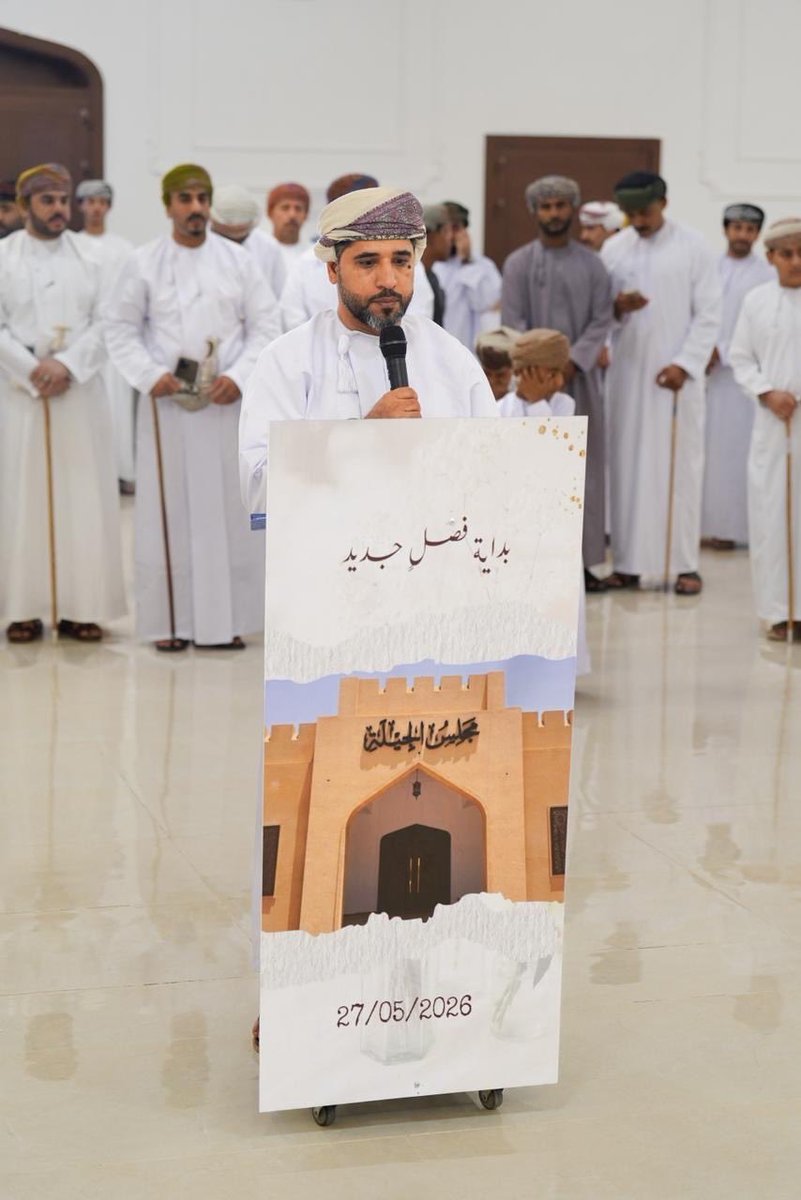HumoudSM's tweet photo. وتشرفت بإلقاء كلمة الافتتاح  نيابة عن مجلس الإدارة https://t.co/LpsEi2JWEk