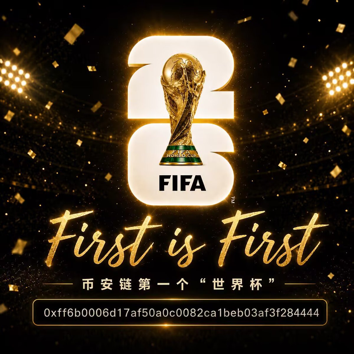 meilonchain's tweet photo. @Deibajie 看看這個全網幣安鏈第一個老OG標世界盃
0xff6b0006d17af50a0c0082ca1beb03af3f284444 https://t.co/wloqdPgUUv