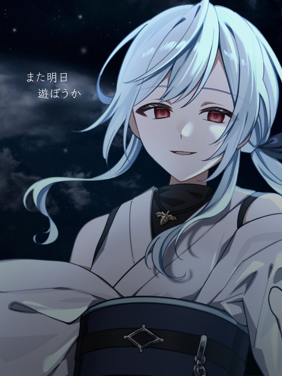 柊 雪音❄️️🎼S2ランクアップ&事務所イベガチ❄🌗 tweet media