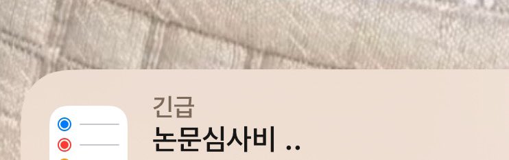 멍 tweet media