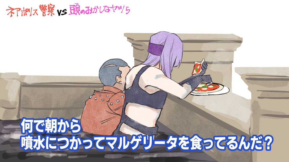 あさけの🐟 tweet media