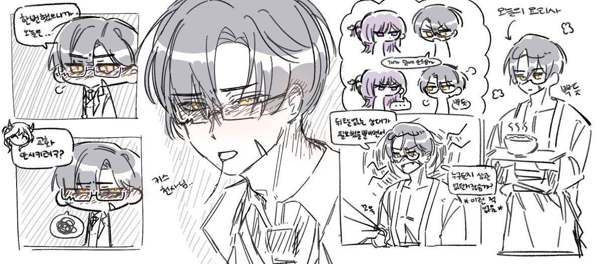 sl1124a's tweet photo. 멜로 구룡이랑 천악이 너무좋음 https://t.co/xyjtzGQspy