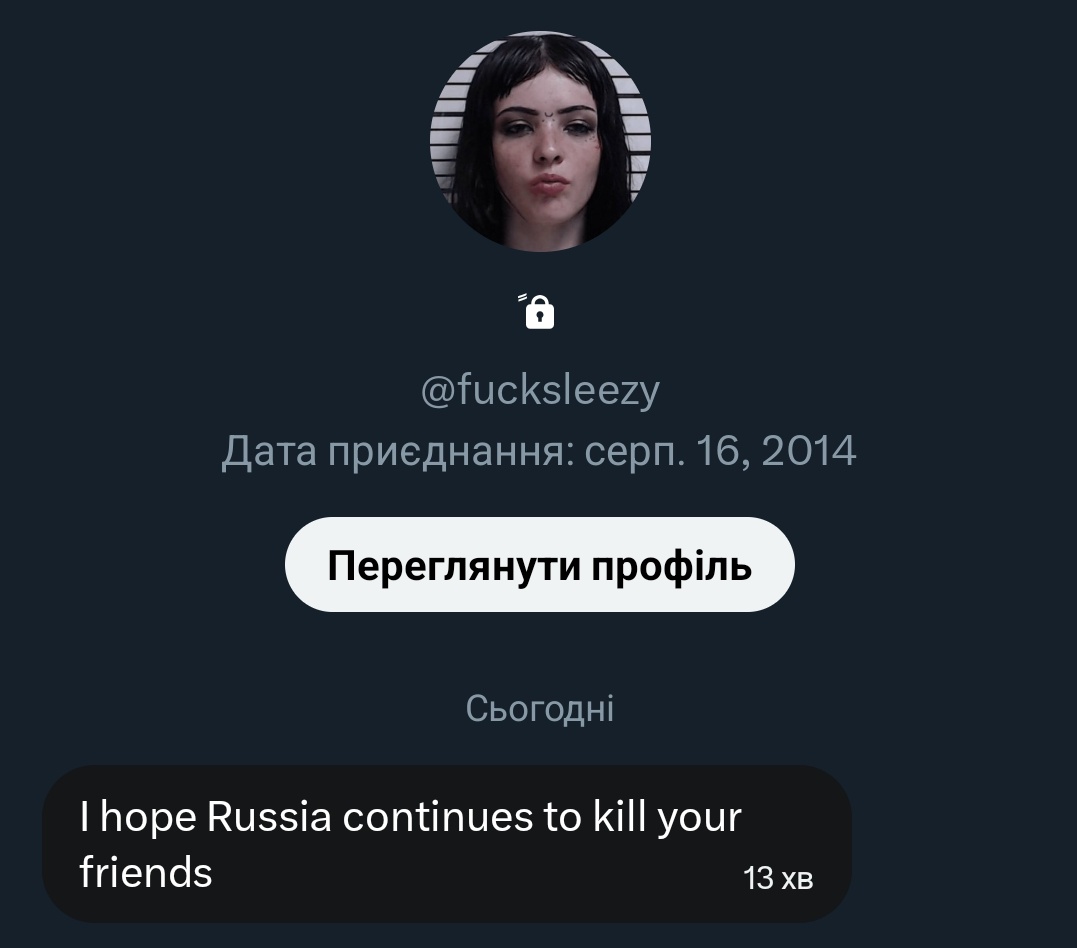 Ania_In_UA tweet media