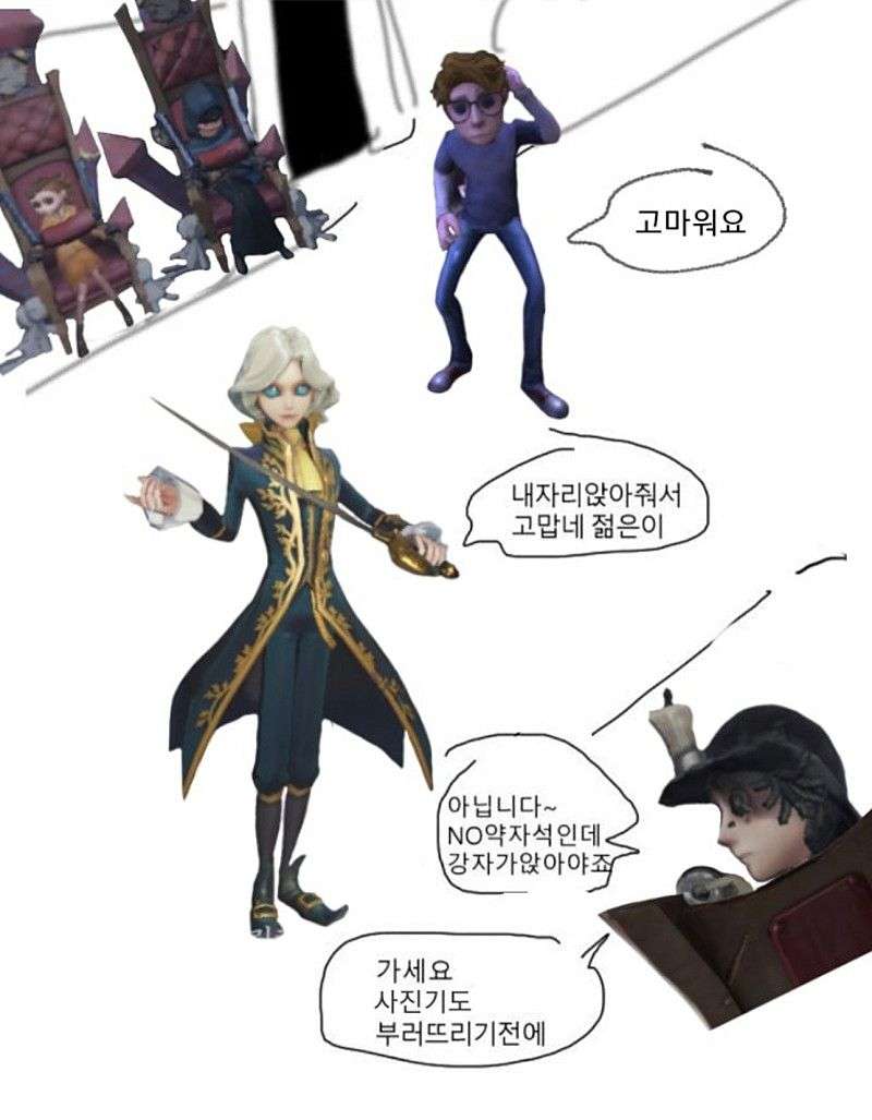 겨띠니 tweet media