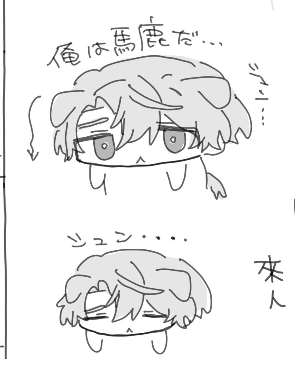 kawaiidog_7's tweet photo. 犬 https://t.co/BazoobY6Ih