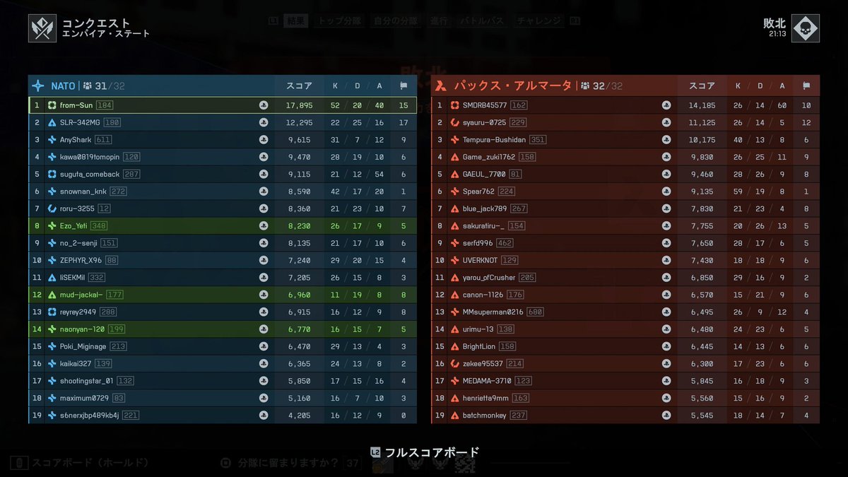 fromSun435838's tweet photo. BF6
クロスプレイを切ります。 https://t.co/s7605exa8W