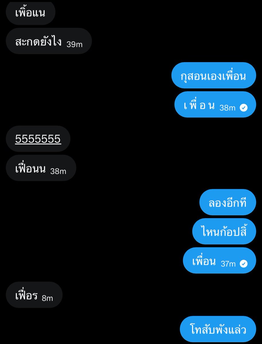 🌈𝙛𝙛𝙞𝙨𝙝.𝙤✨ tweet media